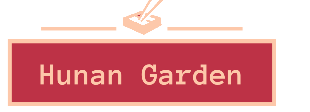 hunan garden logo